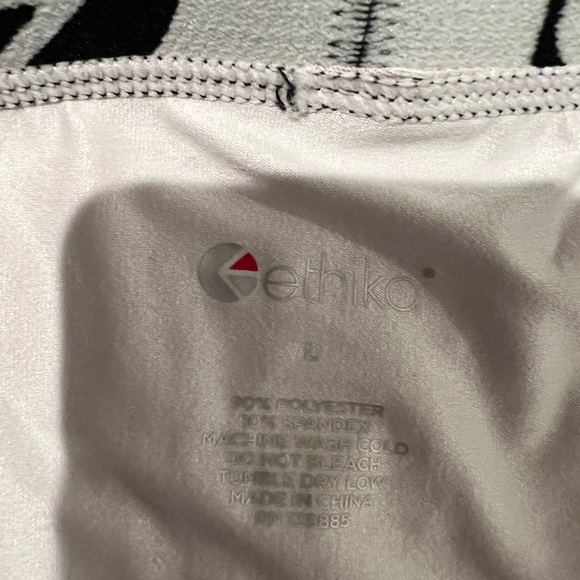 Boy/girls ethikas - Picture 3 of 3